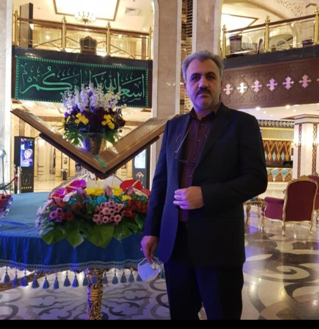 خیر محترم